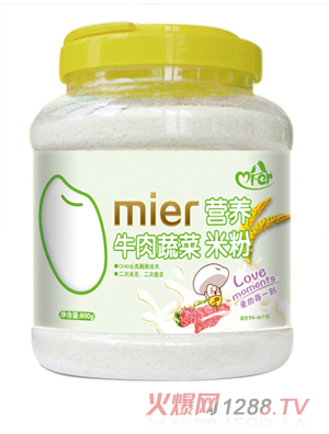 �׃���ֵ�bţ���߲ˠI(y��ng)�B(y��ng)�׷�