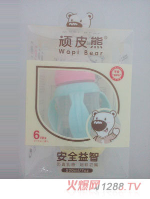 �BƤ�ܰ�ȫ������ƿ220ml