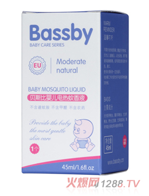 ؐ˹�ȋ냺늟�����Һ��BSH026��45ml