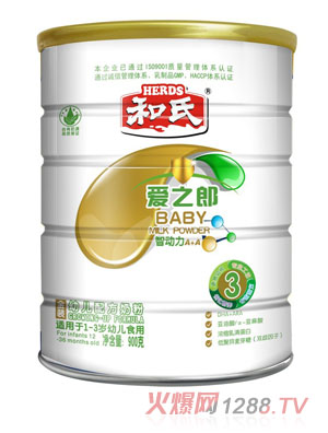 ��(��i)֮�ɽ��b�׃�3���䷽ţ�̷�