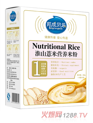 ���ؐ��(l��)��ɽ޲�נI(y��ng)�B(y��ng)�׷�