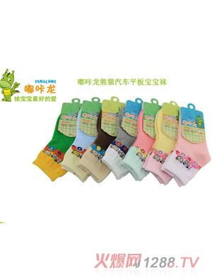 �������؈��܇ƽ��С̖1�p�b�����m