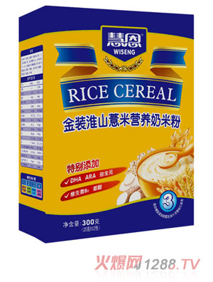 �۶�300�˽��b��ɽ޲�נI�B(y��ng)���׷�