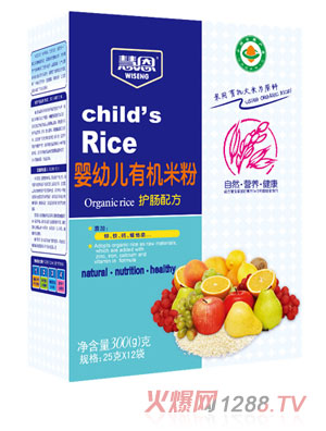 �۶�300���o�c�ЙC�׷�