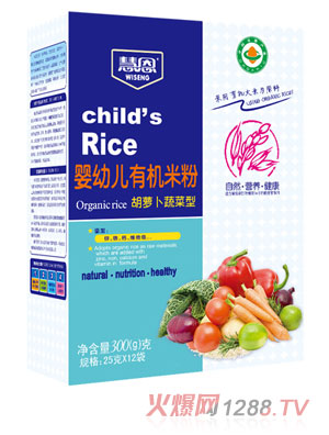 �۶�300�˺��}���߲��ЙC�׷�