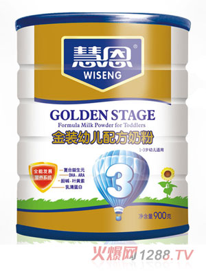 �۶����b�׃��䷽�̷�(���b900��)