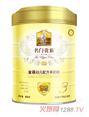 ���T�F����b�׃��䷽���̷�3��800g���w