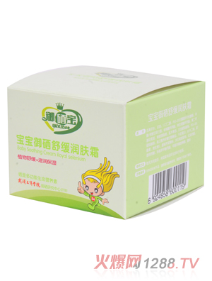 �����������澏��(r��n)�w˪