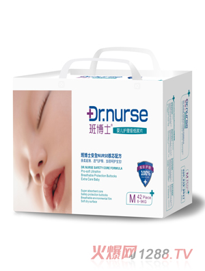 �಩ʿ�냺�o(h��)����(j��)����ƬM�a42Ƭ�а�