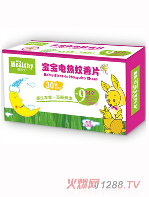 �������냺늟�����Ƭ