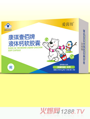 ��(��i)��ܛ�z�Һ��bҺ�w�}