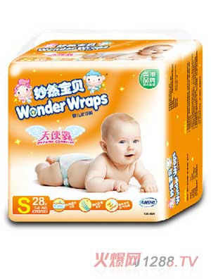 妙然寶貝天使翼yinge紙尿褲S碼