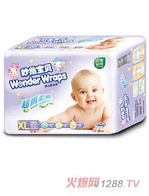 妙然寶貝超級(jí)柔爽紙尿褲XL