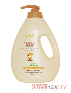 Ψ���܋냺ţ�����B(y��ng)ϴ�l(f��)��ԡ¶1000ml