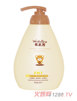 Ψ���܋냺��ʾձ��oϴ�l(f��)��ԡ¶600ml