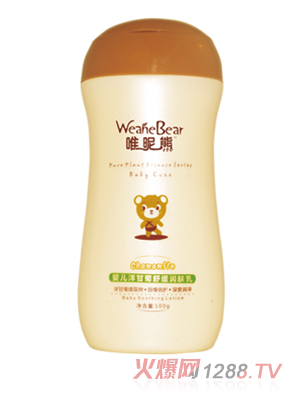 Ψ���܋냺��ʾ��澏���w��100g