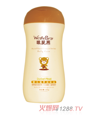 Ψ���܋냺���B(y��ng)���w˪100g