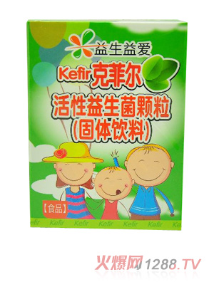 �������Kefir�˷Ơ������������w��