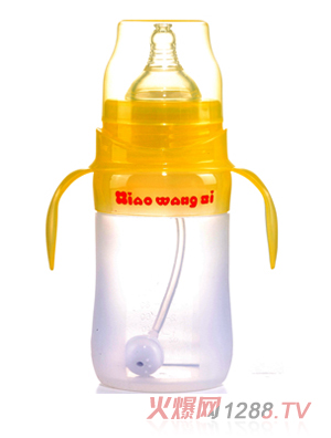 С����8�����z�h(hu��n)�����Ԅ�(d��ng)�ж���ƿ�Sɫ