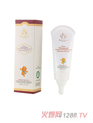 卡拉貝熊yinge原生浴后護(hù)體乳
