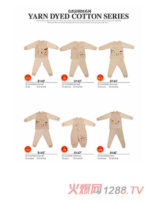 ��ؐ��ɫ�����޽qϵ��