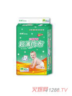 ���ʳ����²��냺����Ƭ42Ƭ