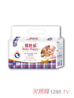 ؐ�Ș�(l��)�����H�w����Ƭ32Ƭ