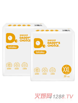 �ְֵ��x�񿹾�����ѝXXL20Ƭ