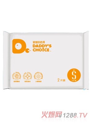 �ְֵ��x����ѝS̖2Ƭ�b