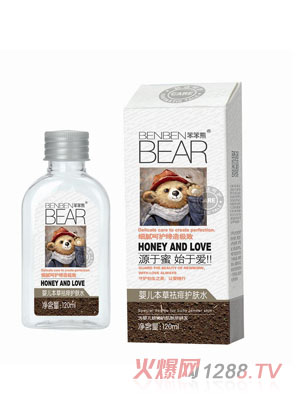 �����܋냺���������o�wˮ120ml