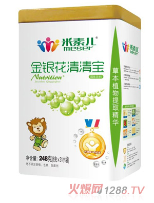 ���؃����y�����匚