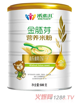 ���؃�����ɏ�ӽ���ѿ�I(y��ng)�B(y��ng)�׷� �b