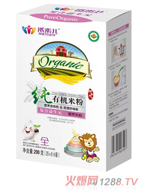 ���؃����ЙC(j��)��(f��)������Ԫ�׷ۺ��b