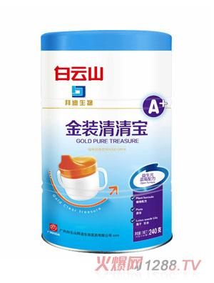 ����ɽ����Ԫ�{ݮ�F��