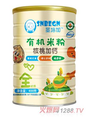 ʥ��Ӻ��Ҽ��}�ЙC(j��)�׷�