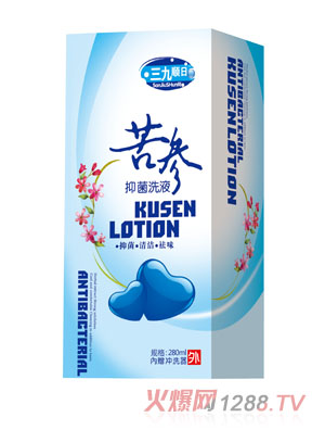 ������տ����־�ϴҺ