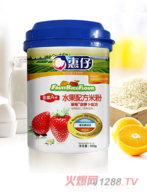 ���в�ݮ���}��ˮ���䷽�׷� �b