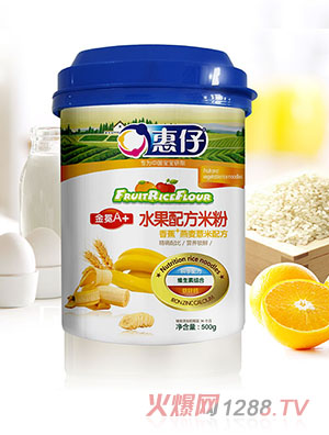 �����㽶����޲��ˮ���䷽�׷� �b