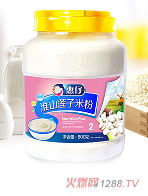 ���л�ɽɏ���׷�800��Ͱ�b