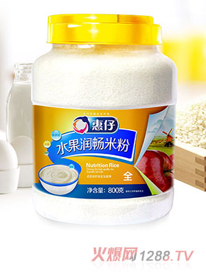 ����ˮ�������׷�800��Ͱ�b