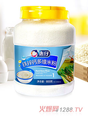 �����F�\�}��S�׷�800��Ͱ�b