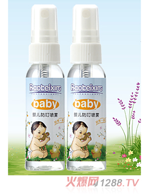 ��ؐ�ǋ냺�ҷ�45ml+45ml�������F���b