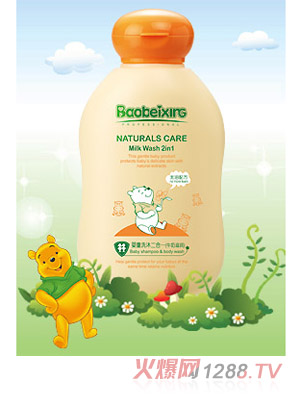 ��ؐ��150ml��ͯϴ�����һ(ţ���̝�)