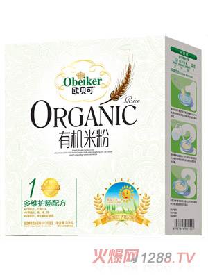 �Wؐ�ɶ�S�o�c�ЙC�׷ۺ��b