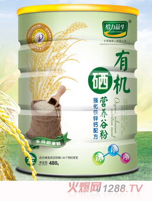 �o�������ЙC���I�B(y��ng)�׷ۣ������F�\�}�FͰ��