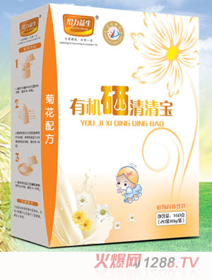 �o�������ЙC�����匚���ջ�����