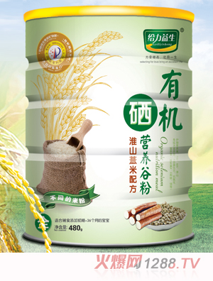 �o�������ЙC(j��)���I�B(y��ng)�׷ۣ���ɽ޲���FͰ��