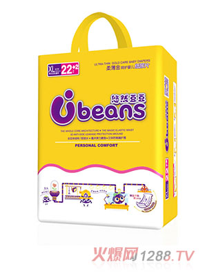 悠然豆豆柔薄金呵護嬰兒紙尿片XL24片