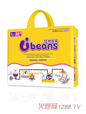 悠然豆豆柔薄金呵護嬰兒紙尿片XL38片
