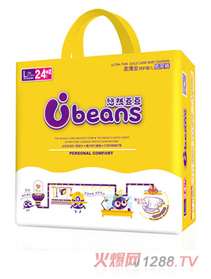 悠然豆豆全芯體柔薄金呵護嬰兒紙尿褲L26片